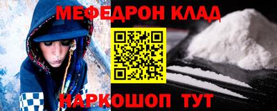 дмт Тула