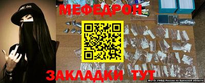 гашиш Тулун