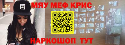 бошки Туймазы
