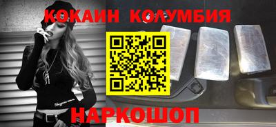 дмт Тула