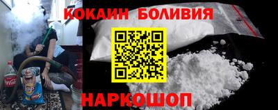 гашиш Тулун
