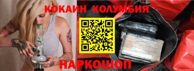 бошки Туймазы