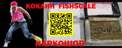 гашиш Тулун