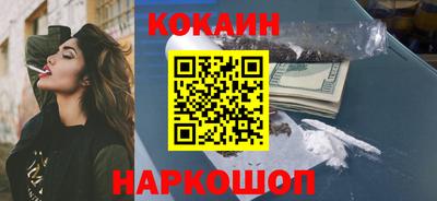 гашиш Тулун