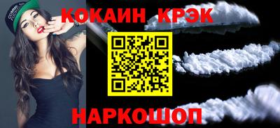 бошки Туймазы