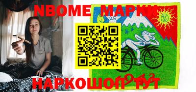 гашиш Тулун
