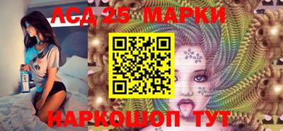 бошки Туймазы