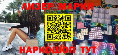гашиш Тулун