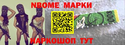 гашиш Тулун