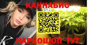 бошки Туймазы
