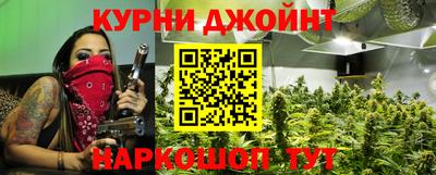 дмт Тула