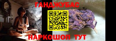 бошки Туймазы