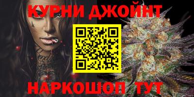 бошки Туймазы