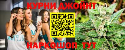 бошки Туймазы