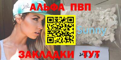 бошки Туймазы