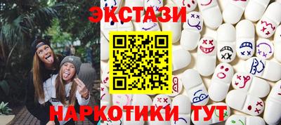 дмт Тула