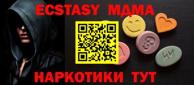 бошки Туймазы