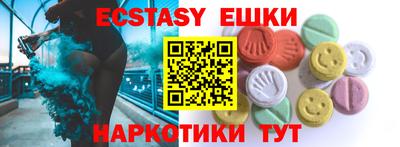 дмт Тула