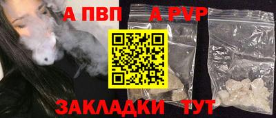 бошки Туймазы