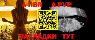 гашиш Тулун