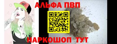 гашиш Тулун