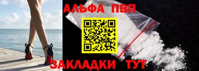 бошки Туймазы