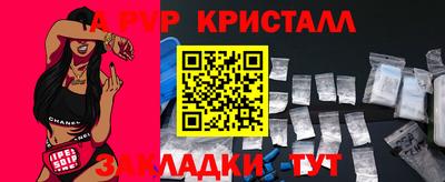 гашиш Тулун