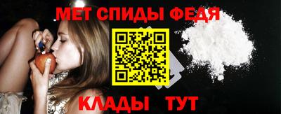 бошки Туймазы