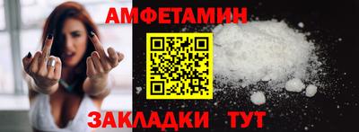гашиш Тулун