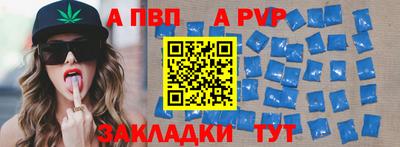 гашиш Тулун