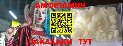 гашиш Тулун