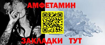 дмт Тула