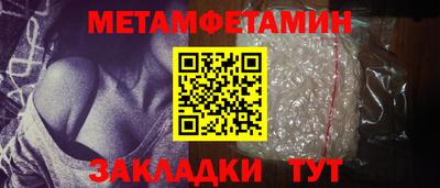 гашиш Тулун