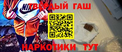 бошки Туймазы