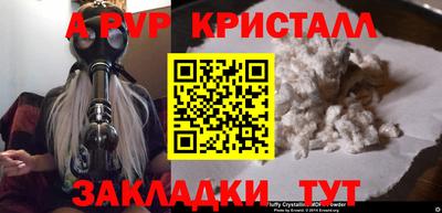 гашиш Тулун