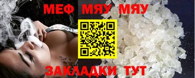 дмт Тула