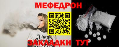 дмт Тула